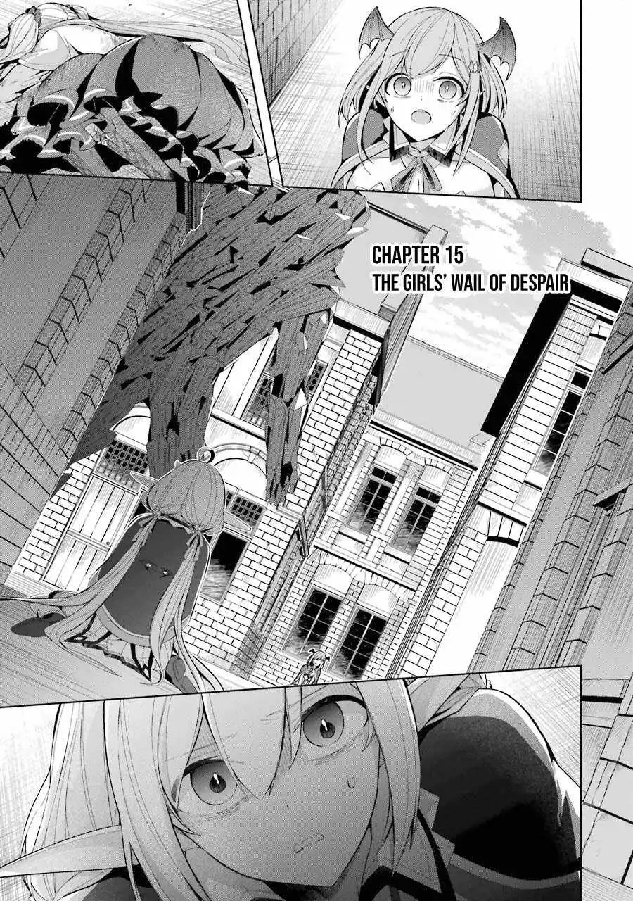 The Greatest Demon Lord Is Reborn as a Typical Nobody Chapter 15 3